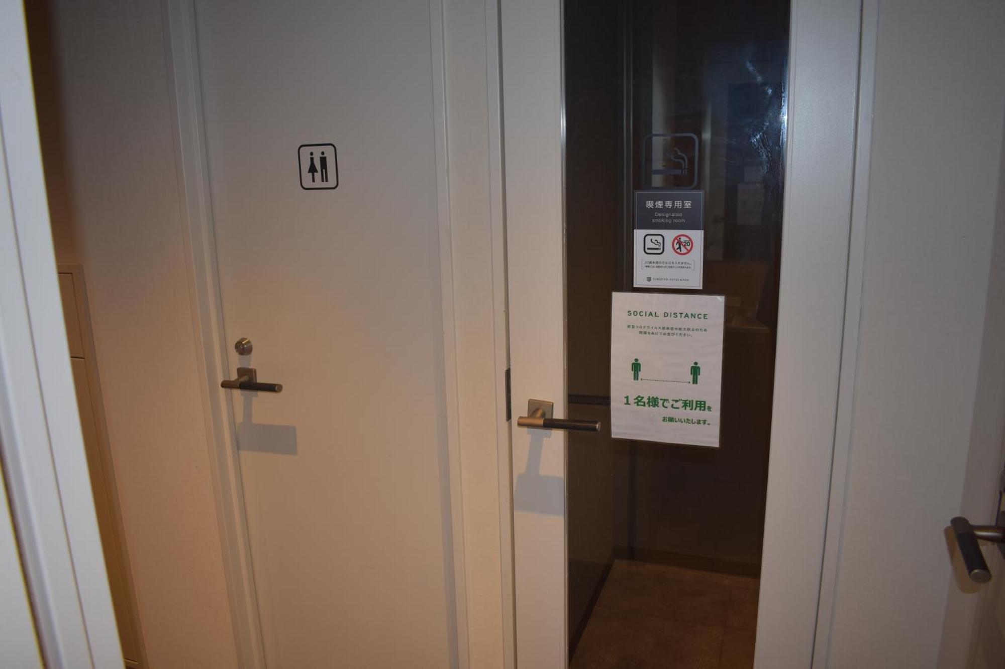 Torifito Hotel & Pod Kanazawa Bagian luar foto