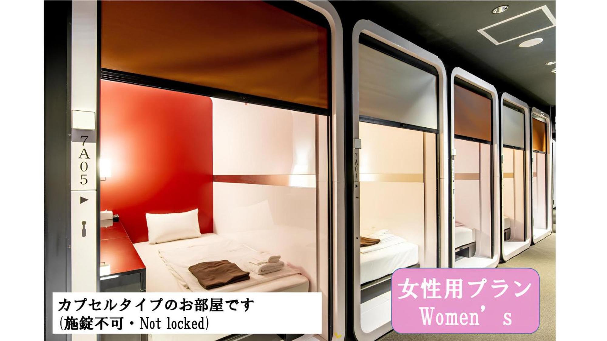 Torifito Hotel & Pod Kanazawa Ruang foto