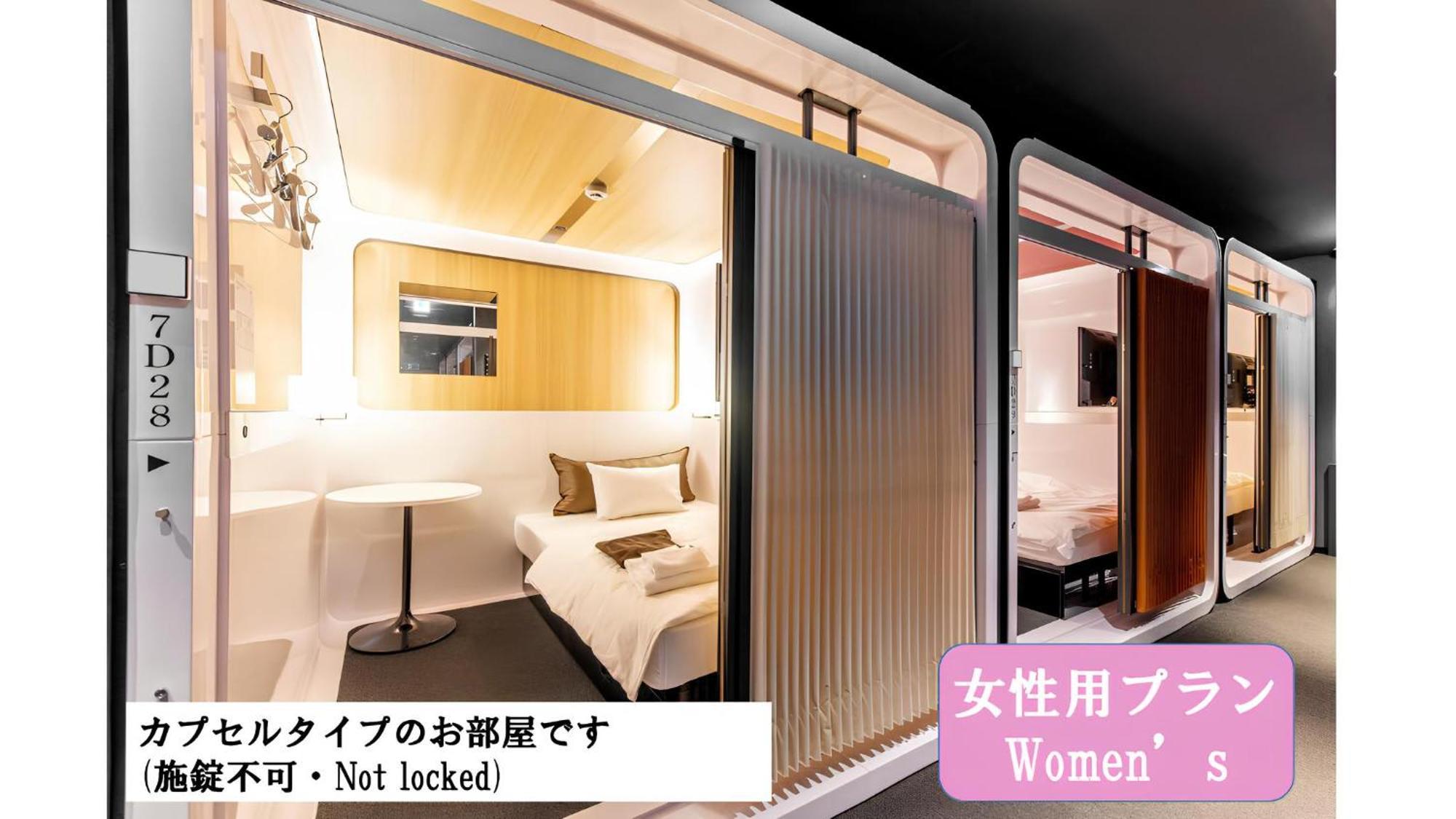 Torifito Hotel & Pod Kanazawa Ruang foto