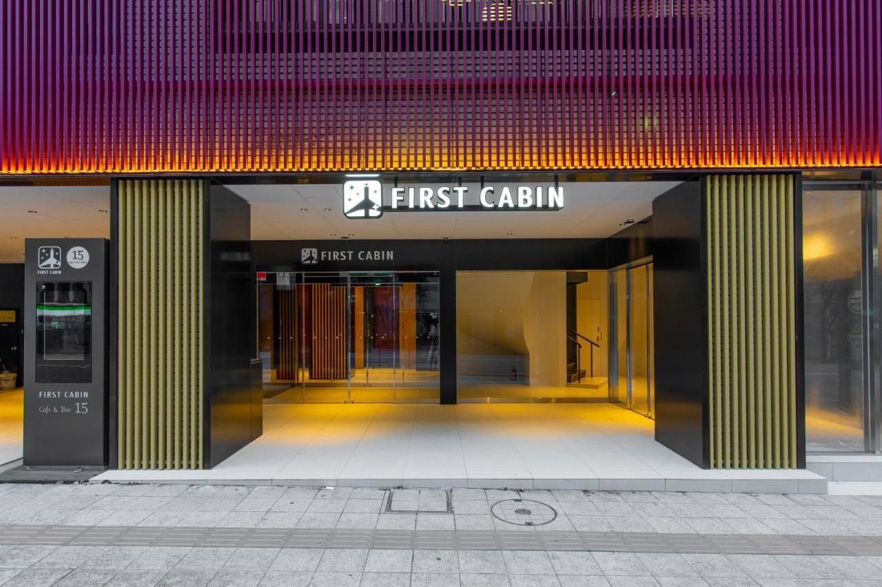 Torifito Hotel & Pod Kanazawa Bagian luar foto